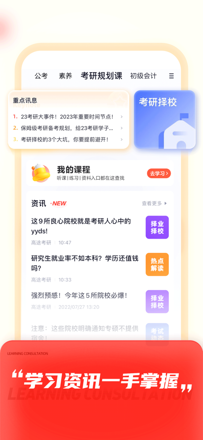 767彩票图2
