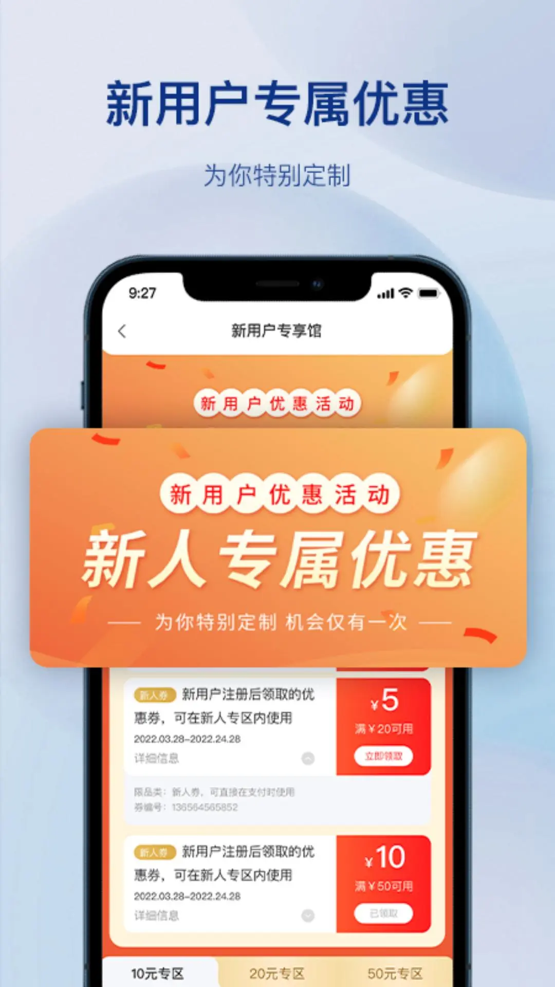 金铖五金批发图2