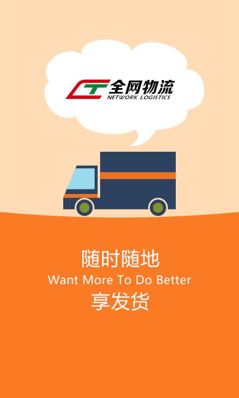 华人方创图3