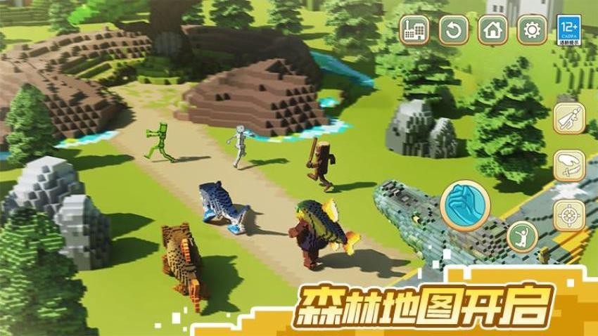 山海经像素世界图1