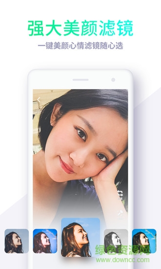 吃鲸短视频图3