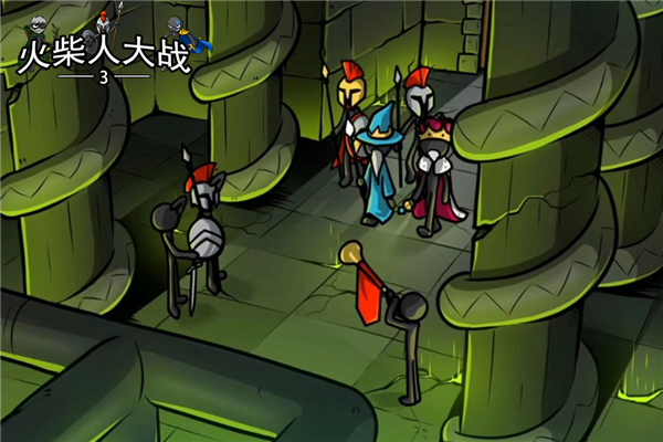 火柴人大战3图2