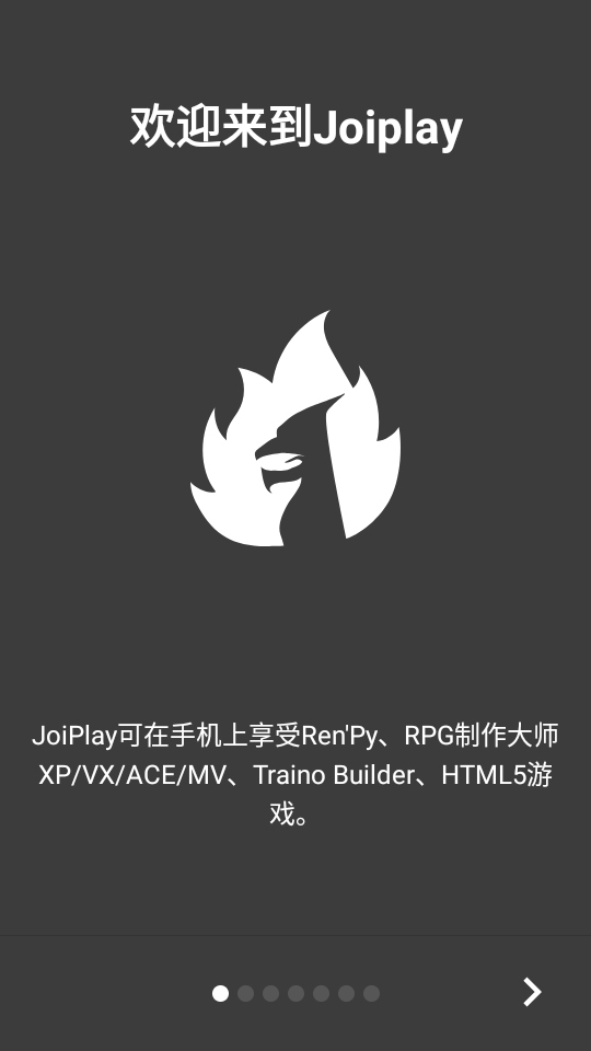 兽化实验室游戏手机版 1.21.000最新版本图1