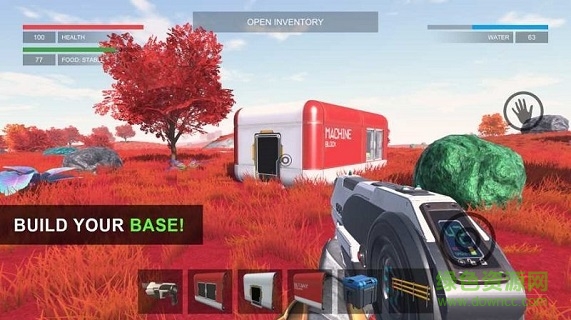 THE GALAXY: SURVIVOR图1