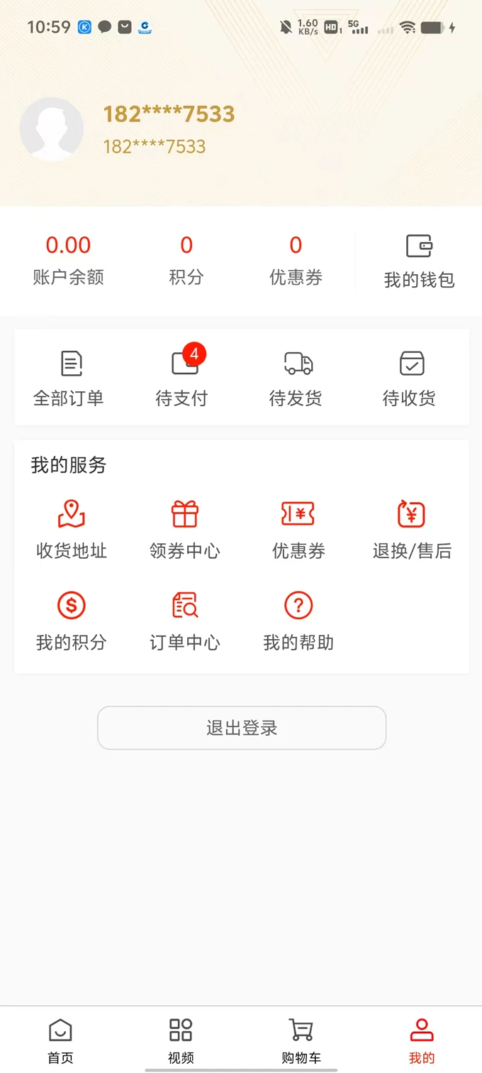 赞书图2
