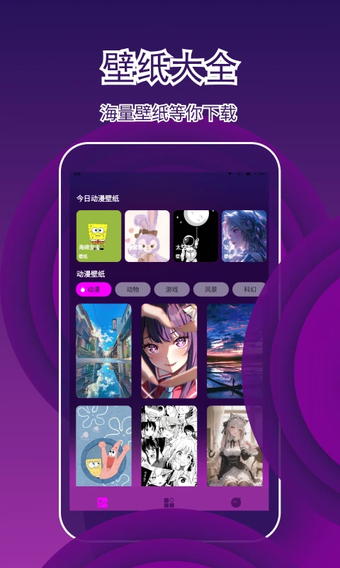 Pugb工具箱图1