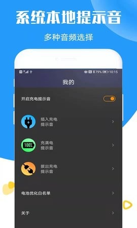 空空鱼
