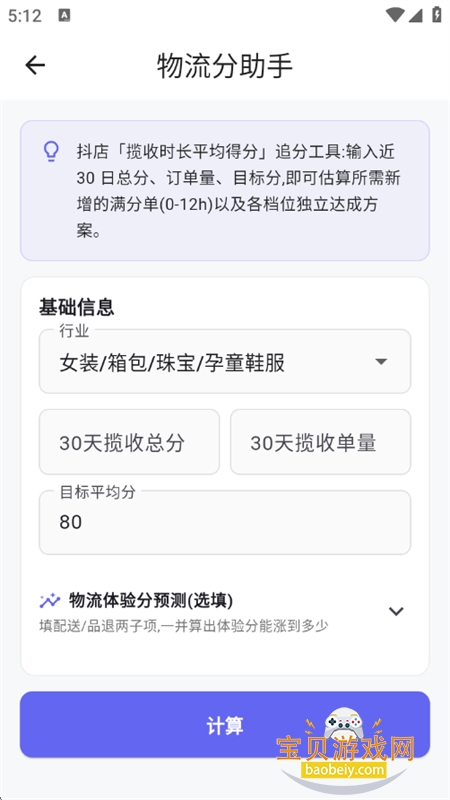 千要图1