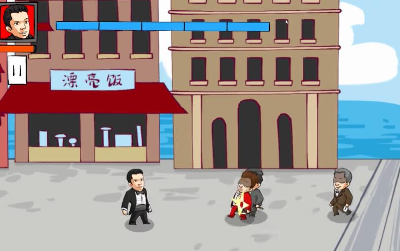 法国赌神 法国赌神