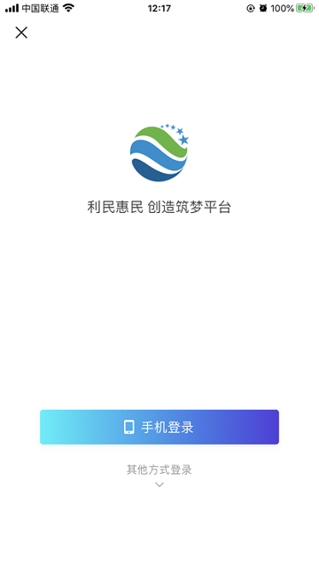 昊然商城图1
