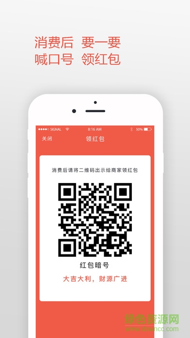 火蕙图4