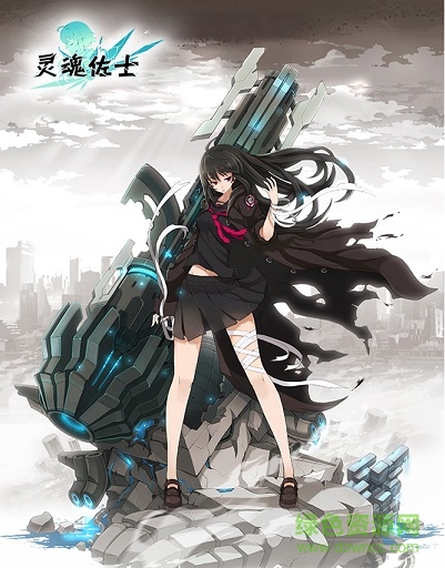 灵魂佐士图3