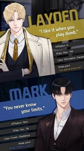 KillingKiss中文版图2