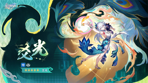 闪信生活