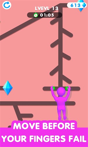 攀登大师图2