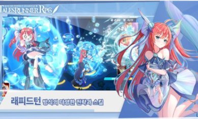 超级跑跑商城图1