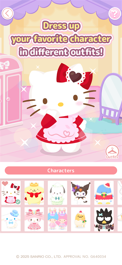 jp.cocone.sweetdays.MainApplication安装器图2