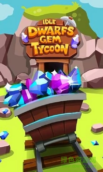 矮人大亨无限金币版(Idle Dwarf Tycoon)图3