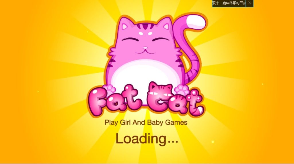 梦想农场城镇图3