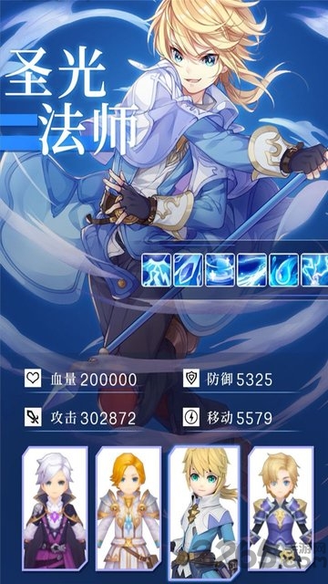 梦幻之门:时光图5