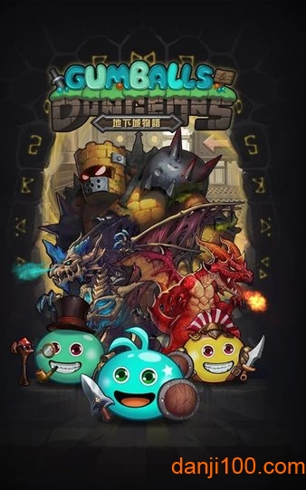 Gumballs & Dungeons(G&D)图3