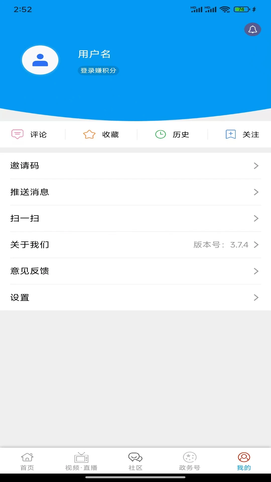 大美新平图1