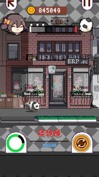 再见吧我的脂肪游戏图5