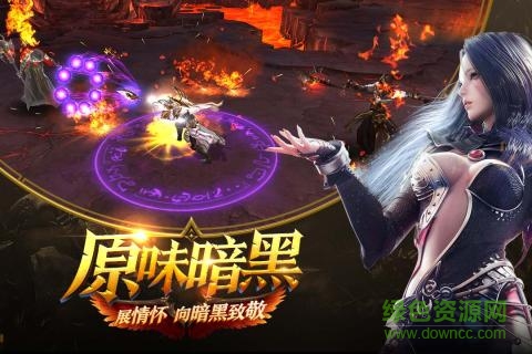 无尽之剑3刷钱图1