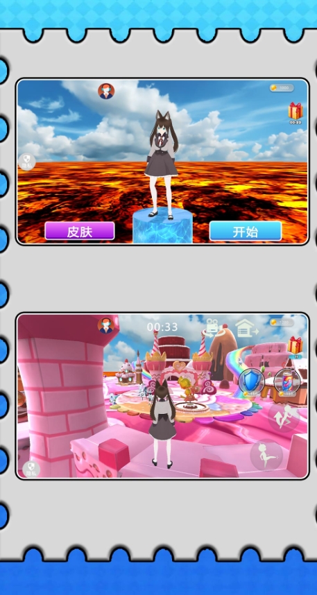 失落跑酷世界图1