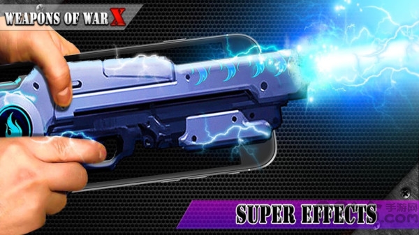 战争武器X：激光枪图1