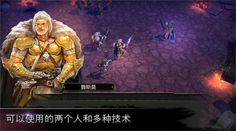 游侠之心
