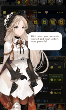 亡途转生手机版