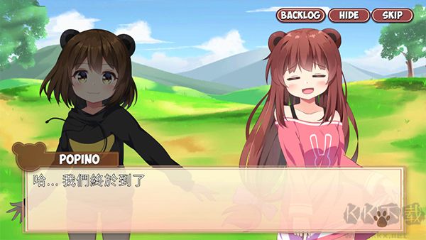 Pandaclip: The Black Thief安装器图4