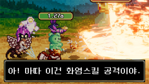 小熊软糖：放置RPG图4
