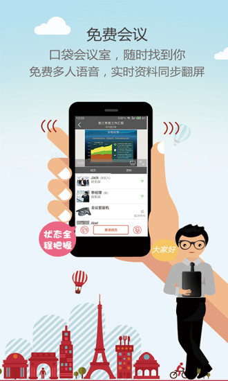 会享福二手车图4