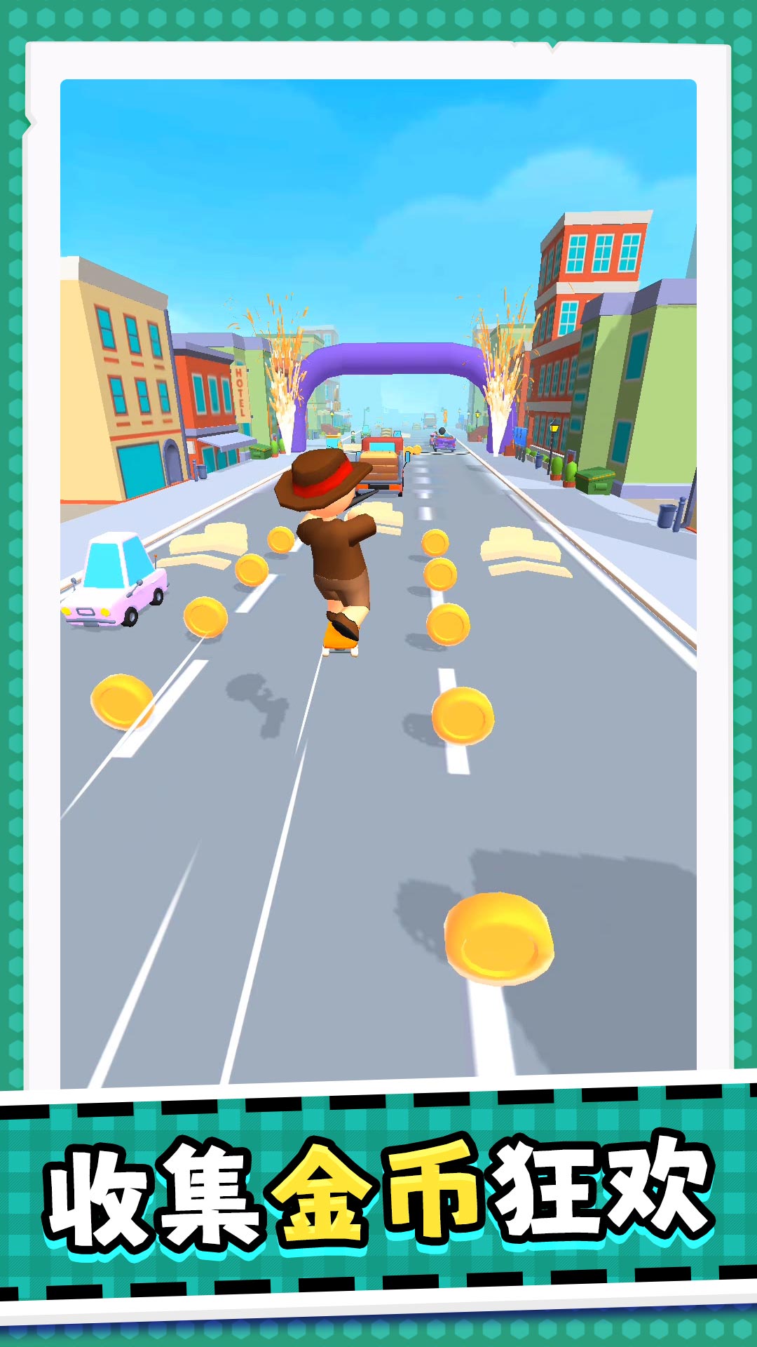 我一钩一个准图3