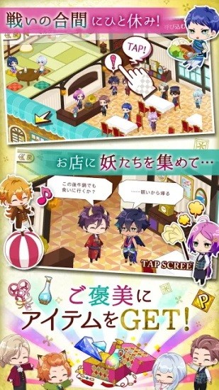 あや恋图4