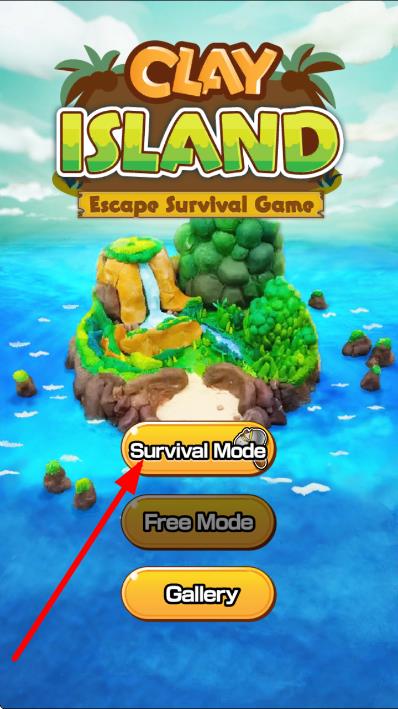 无人岛脱出生存