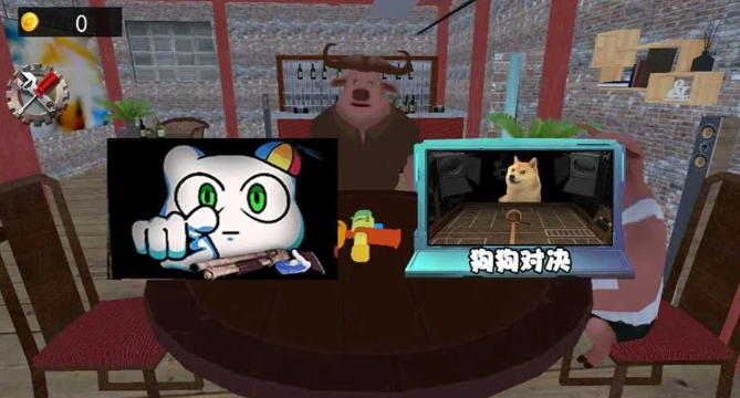 子弹轮盘对决图1