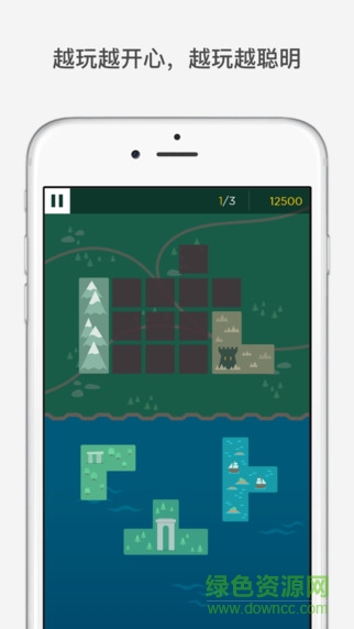 2019peak智客app图3