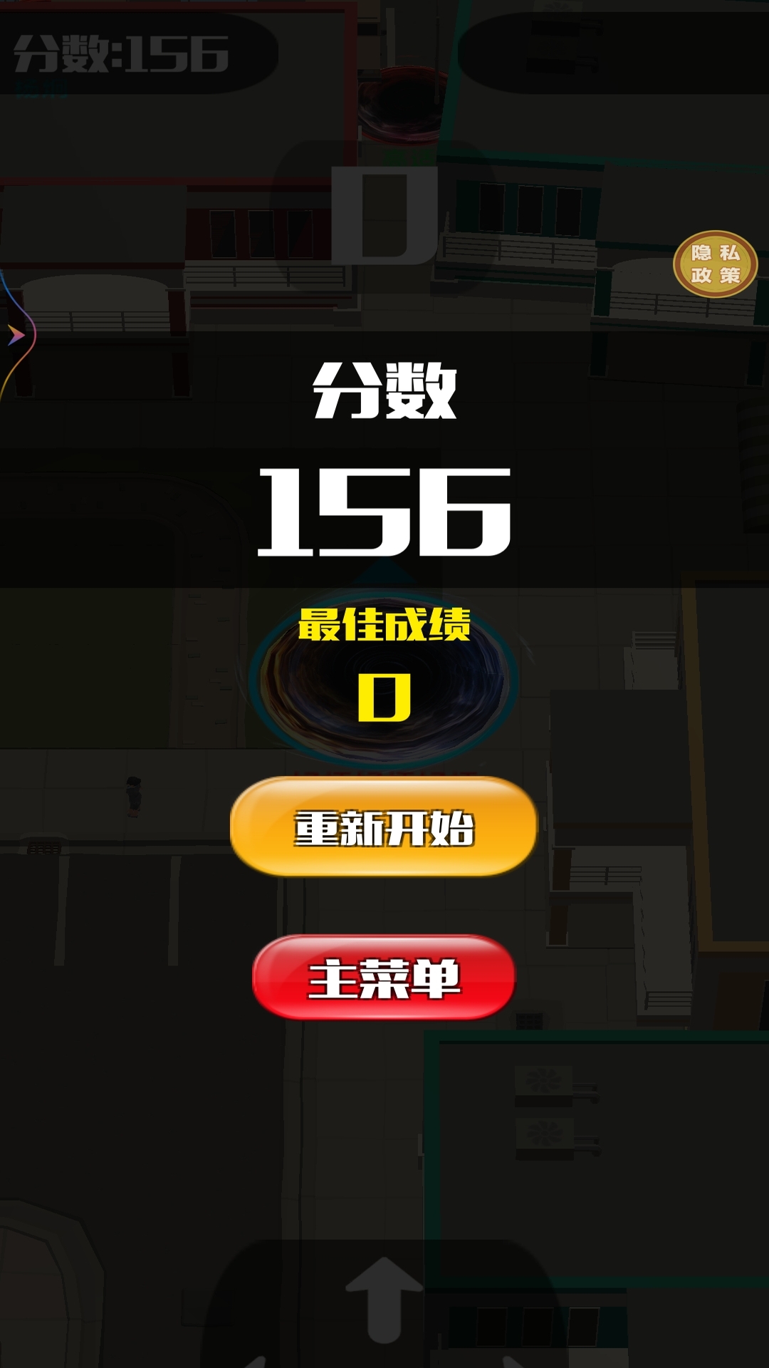 智力追踪者 智力追踪者