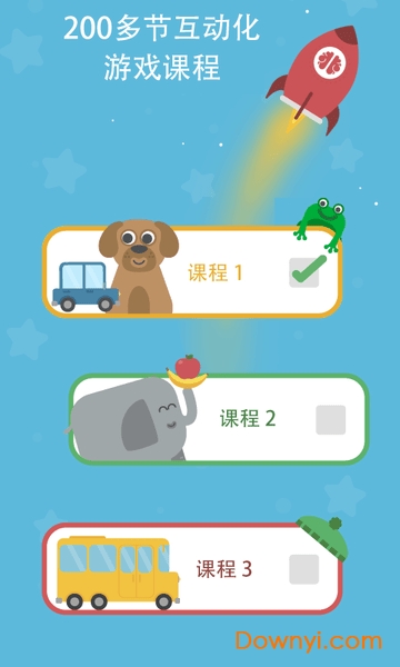 Lingumi学英语图1