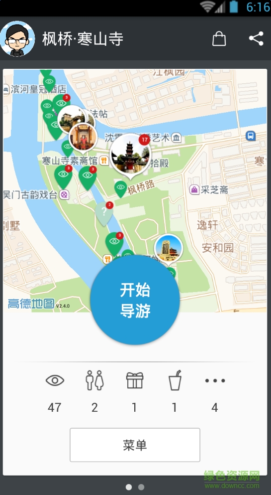 枫桥寒山寺导游图4