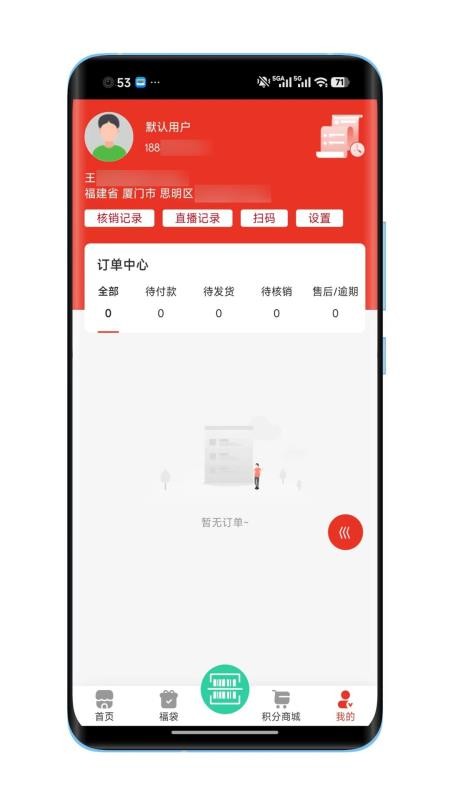 牛米匠造图1