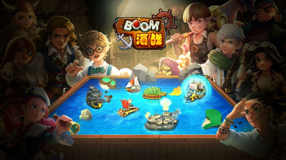 BOOM海战图1
