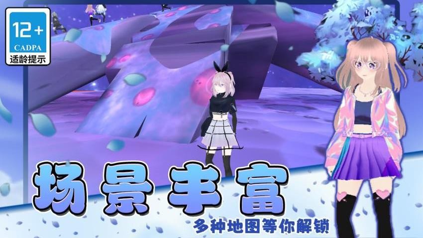 姐的棍子贼长图4