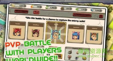 兔子帝国全面战争无限金币版