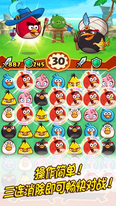 Fight!图3