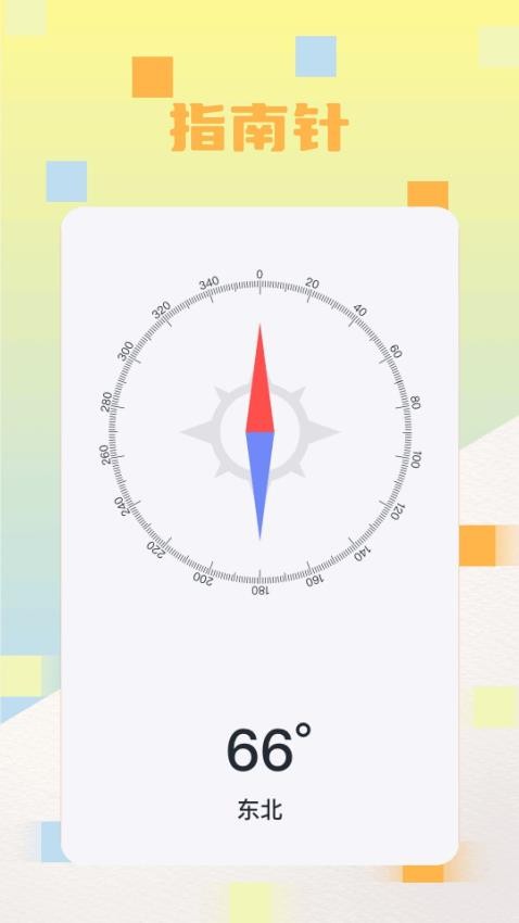 kalilinux官网版图4