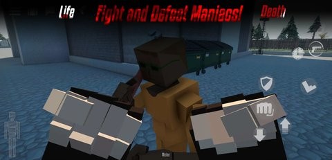 G沙盒：仇恨图1